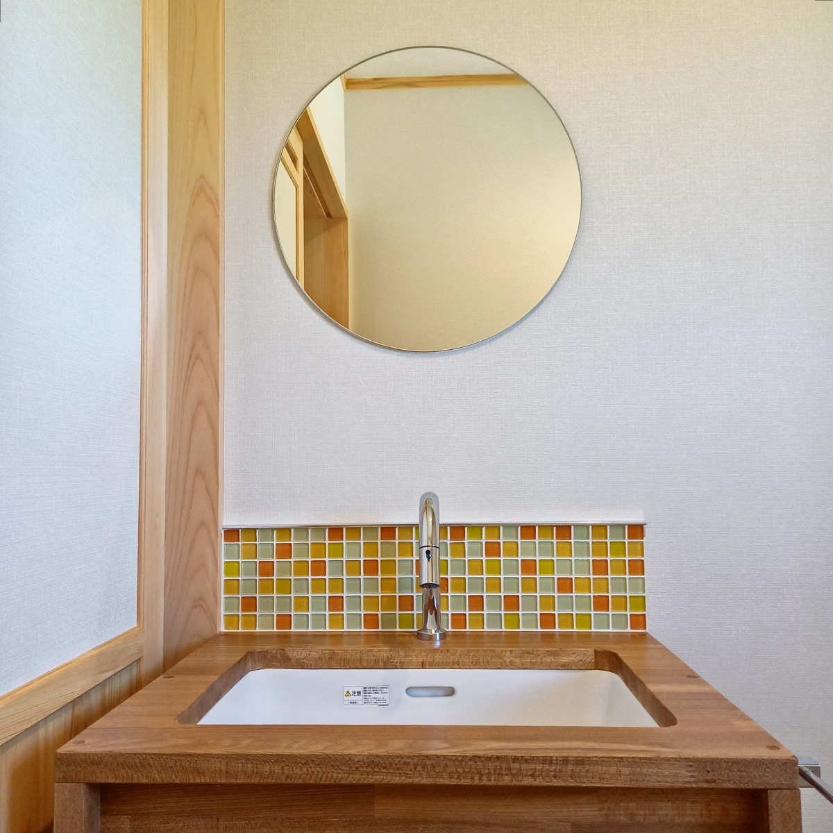 tile11