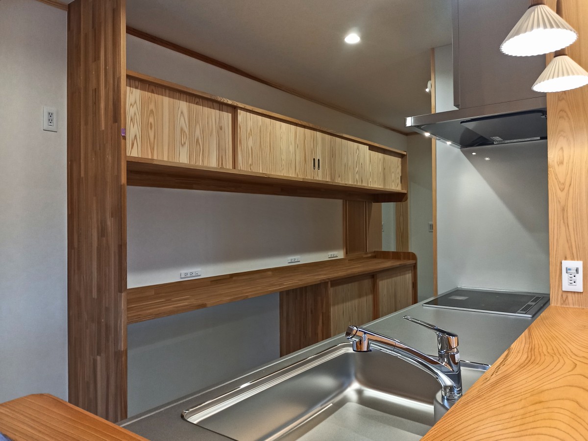 kitchenshelfnao